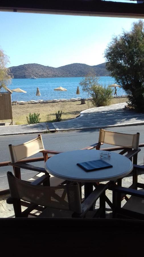 Apartament Lena Elounda