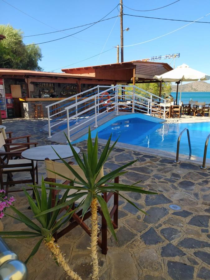 Lena * Elounda